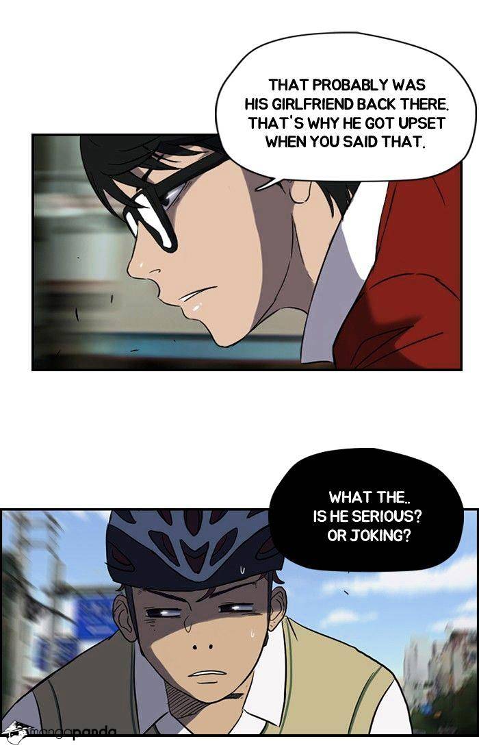 Read Wind Breaker Manga Online