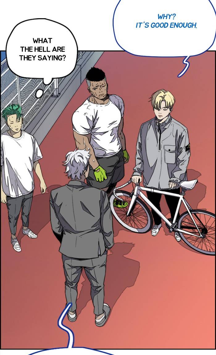 Read Wind Breaker Manga Online