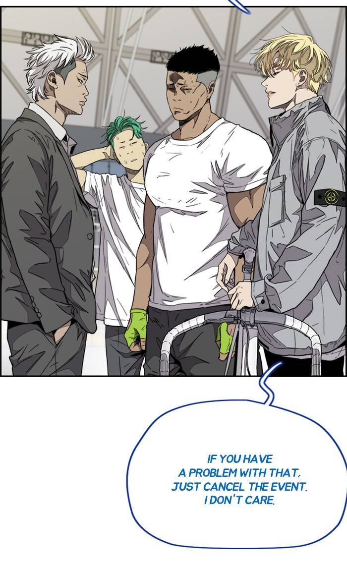 Read Wind Breaker Manga Online