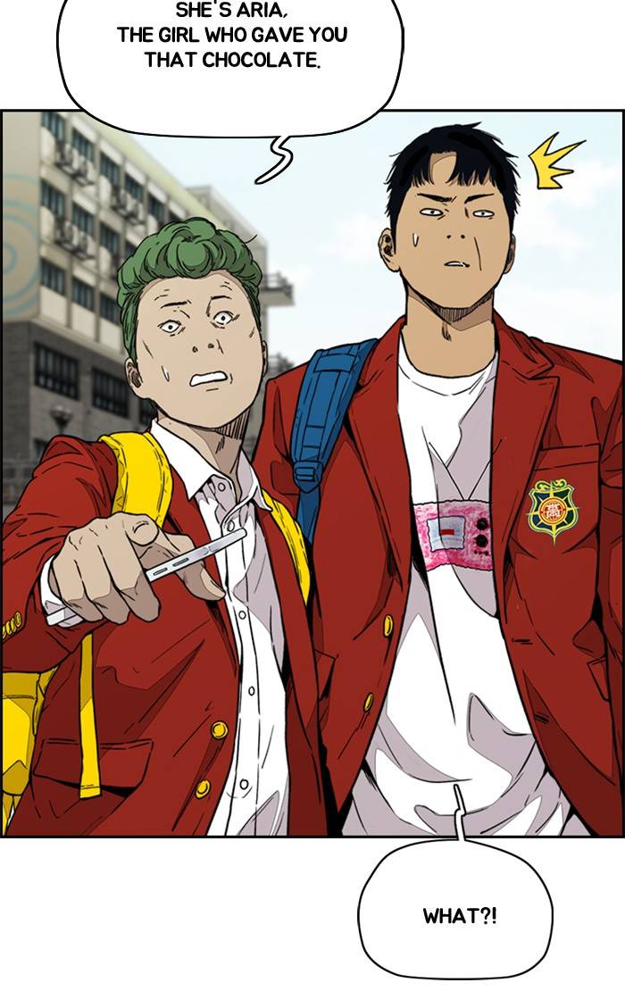 Read Wind Breaker Manga Online