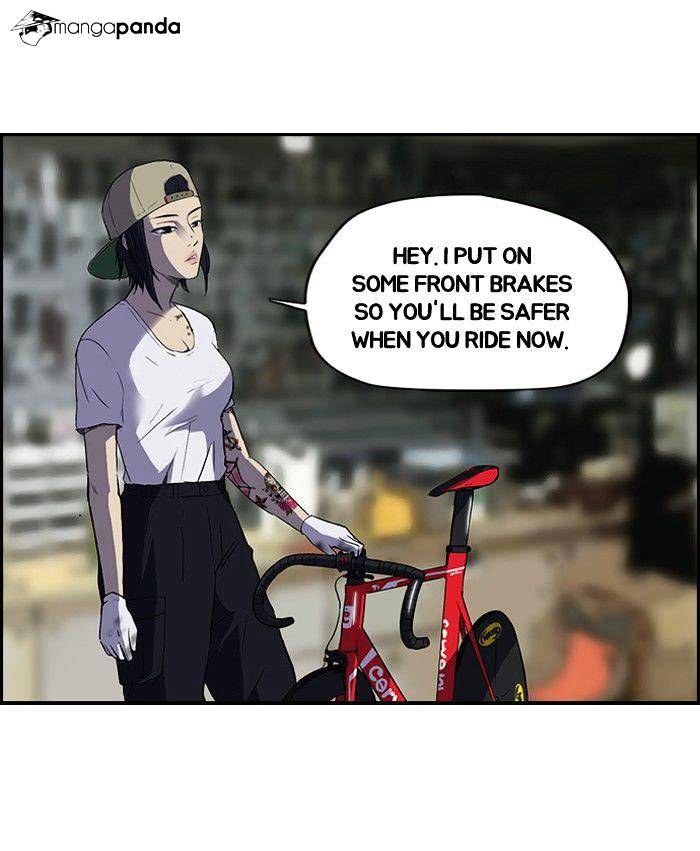 Read Wind Breaker Manga Online