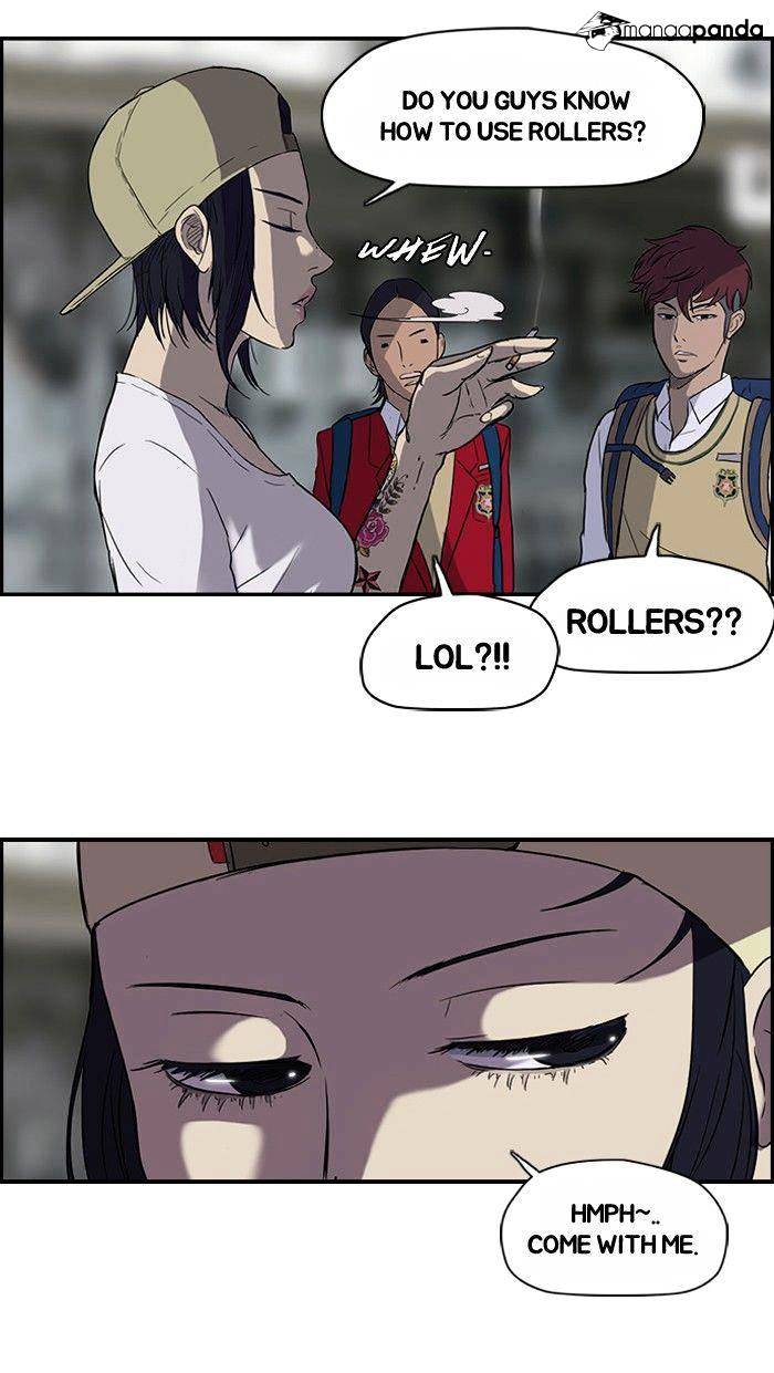 Read Wind Breaker Manga Online
