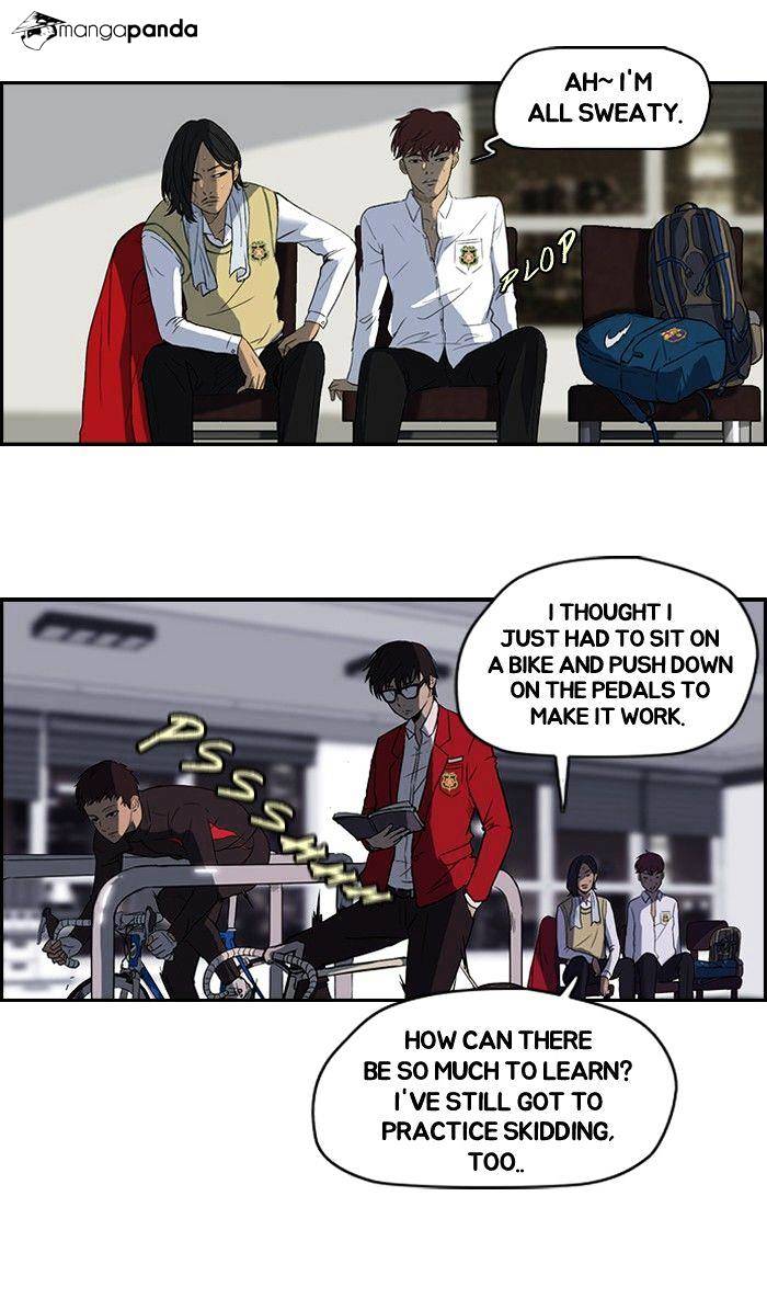 Read Wind Breaker Manga Online