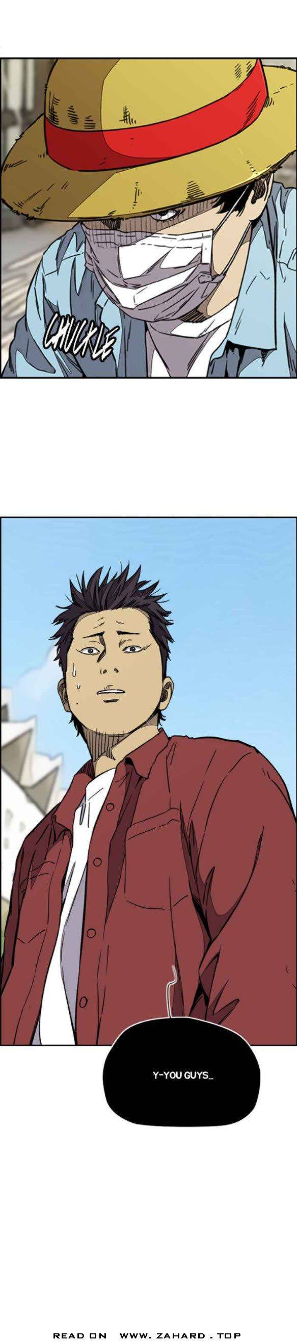 Read Wind Breaker Manga Online
