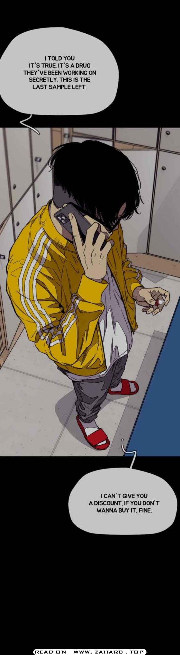 Read Wind Breaker Manga Online