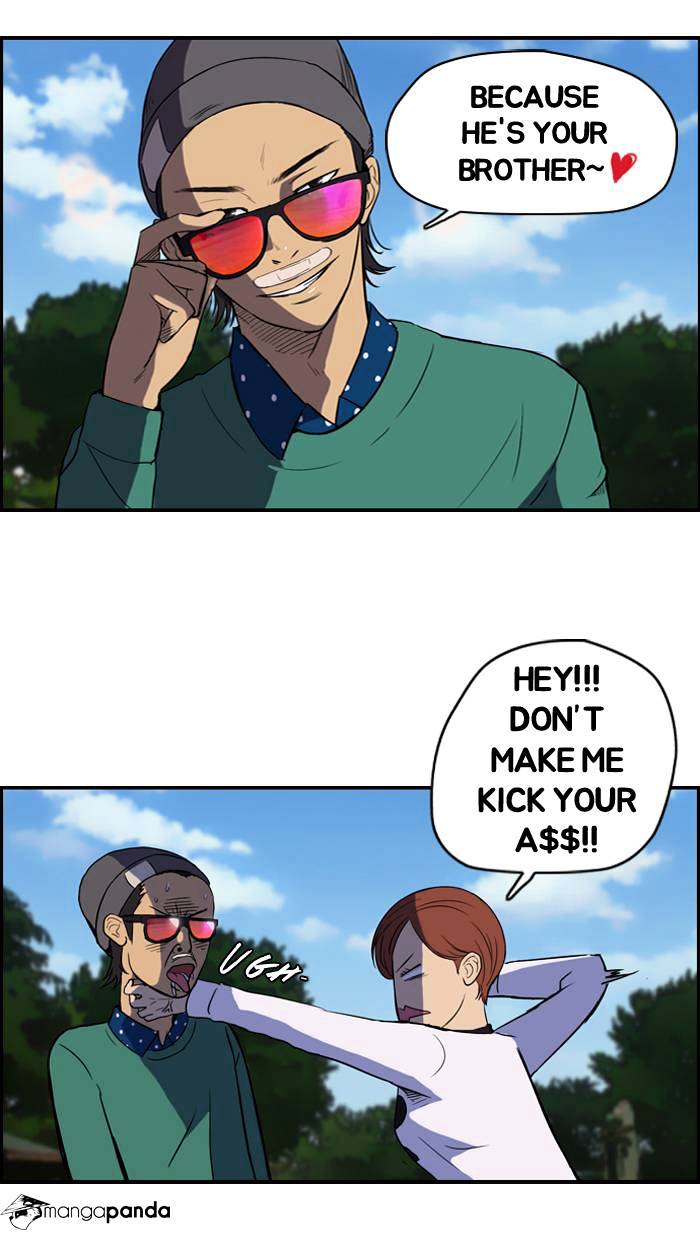 Read Wind Breaker Manga Online
