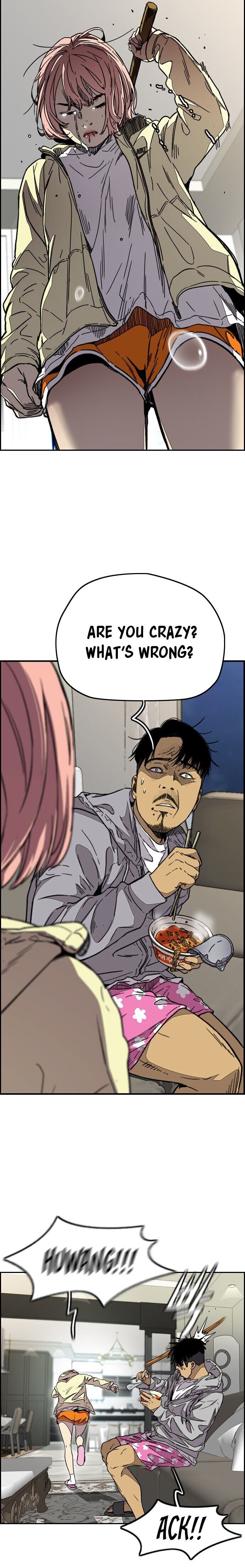 Read Wind Breaker Manga Online