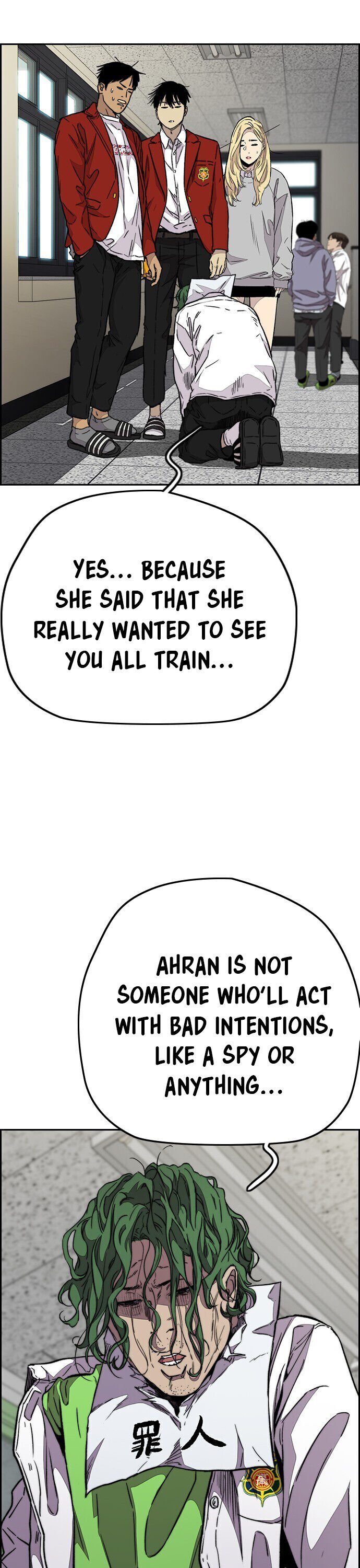 Read Wind Breaker Manga Online