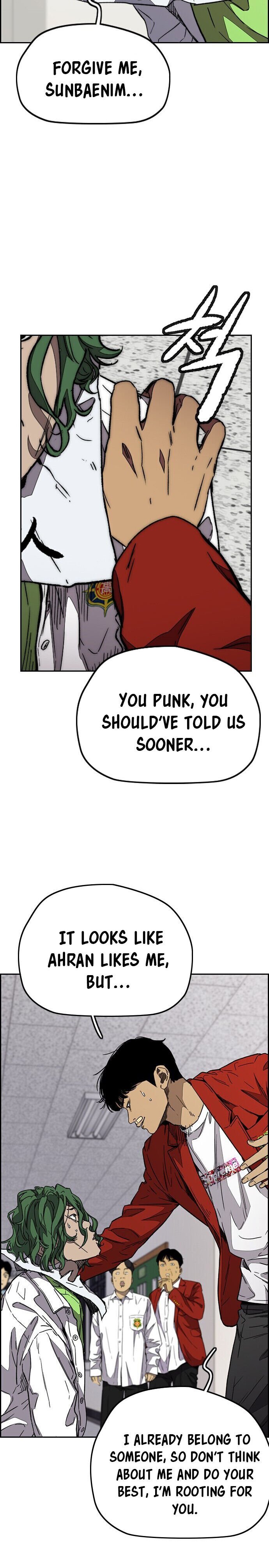 Read Wind Breaker Manga Online