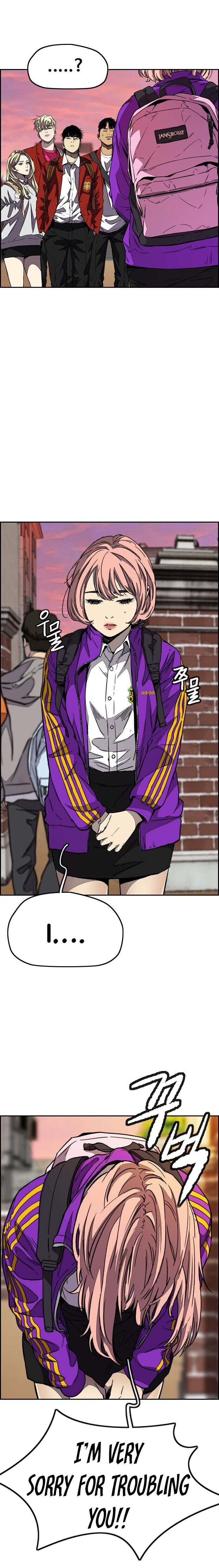 Read Wind Breaker Manga Online