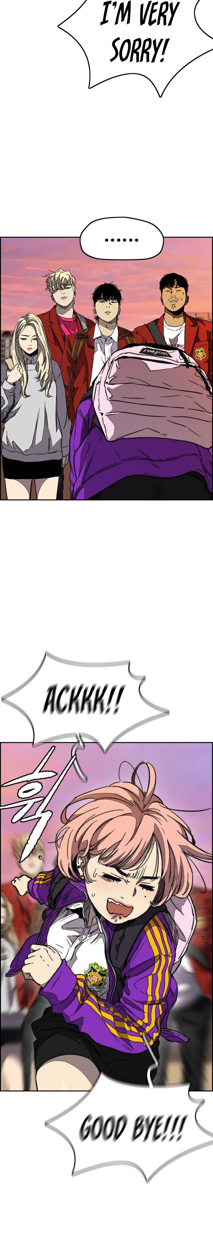 Read Wind Breaker Manga Online