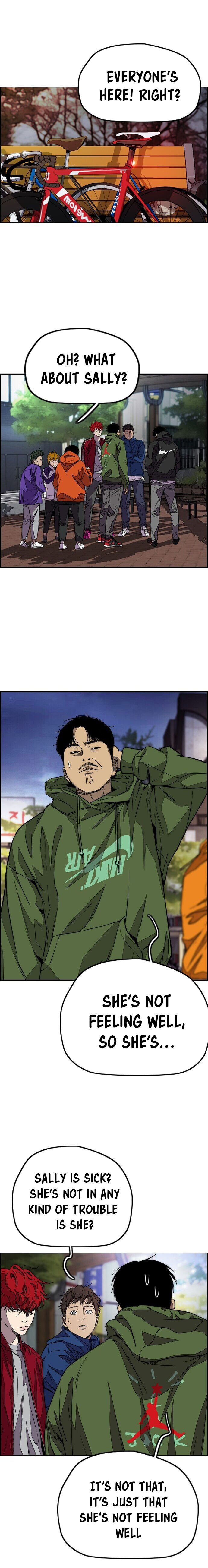 Read Wind Breaker Manga Online
