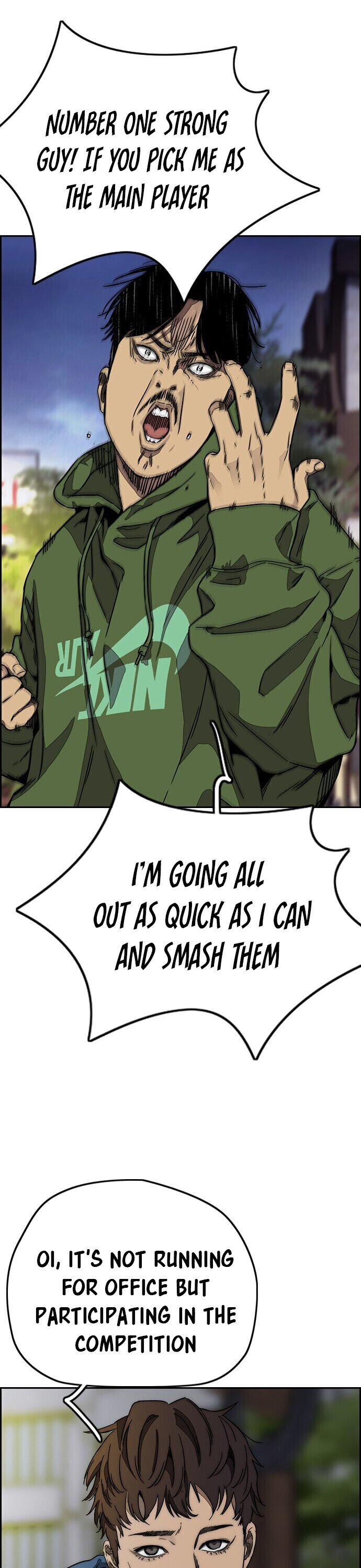 Read Wind Breaker Manga Online
