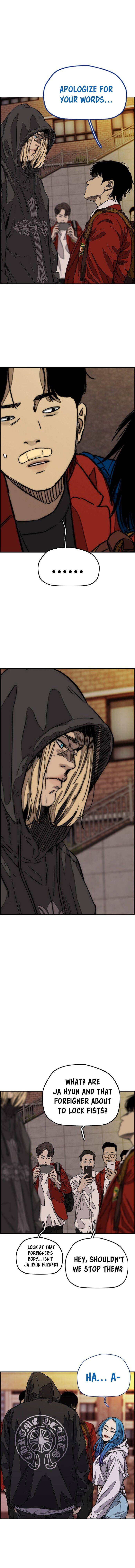 Read Wind Breaker Manga Online