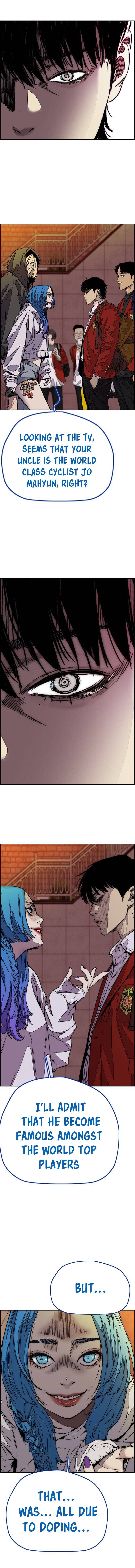 Read Wind Breaker Manga Online