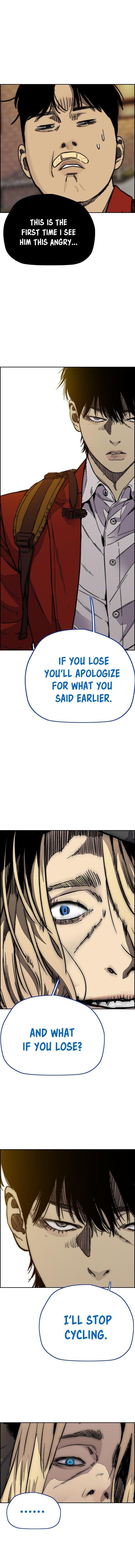 Read Wind Breaker Manga Online