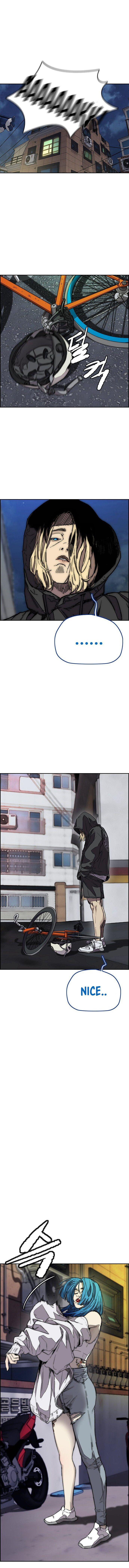 Read Wind Breaker Manga Online