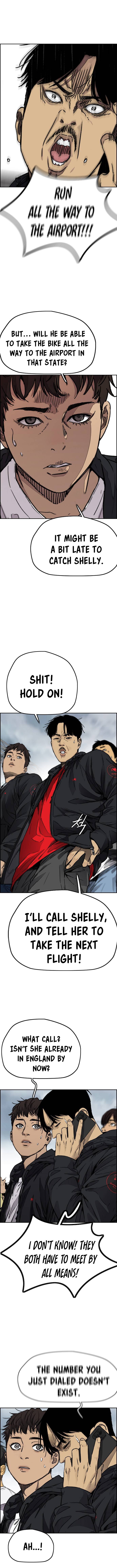 Read Wind Breaker Manga Online