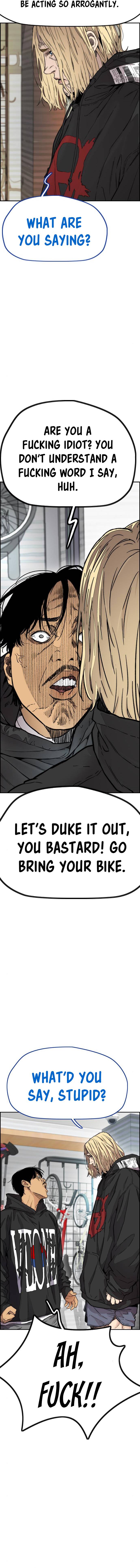Read Wind Breaker Manga Online