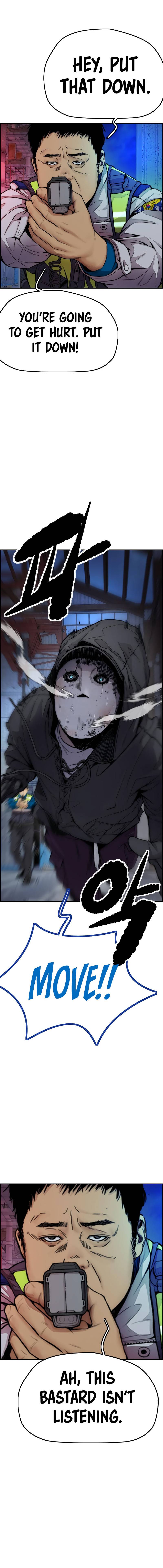 Read Wind Breaker Manga Online