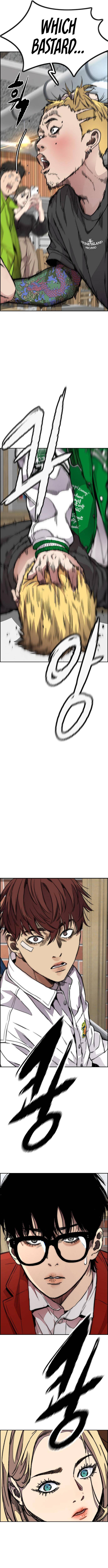 Read Wind Breaker Manga Online
