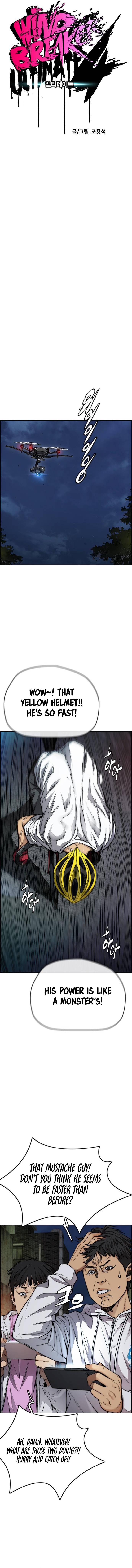 Read Wind Breaker Manga Online