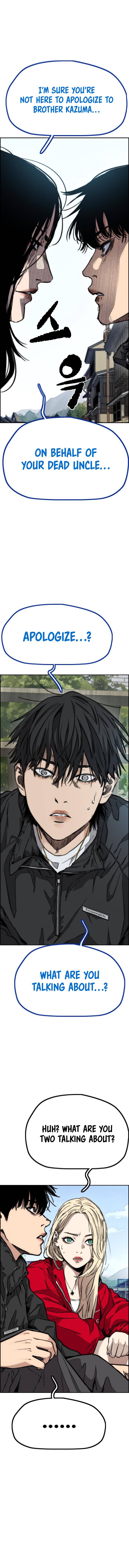 Read Wind Breaker Manga Online
