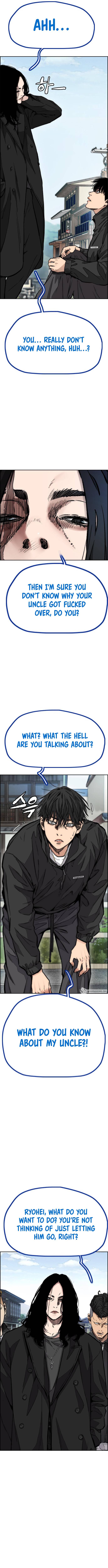 Read Wind Breaker Manga Online