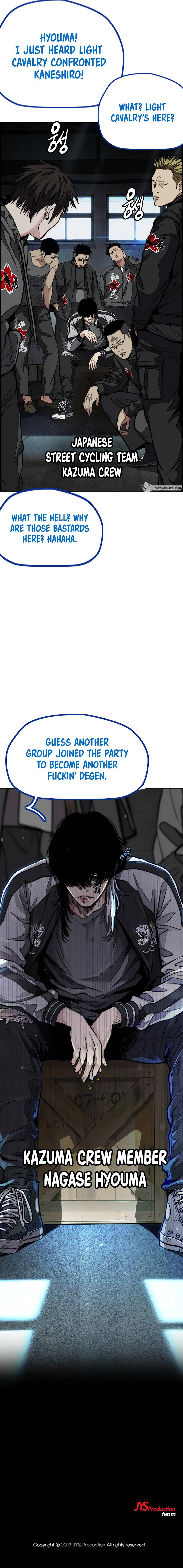 Read Wind Breaker Manga Online