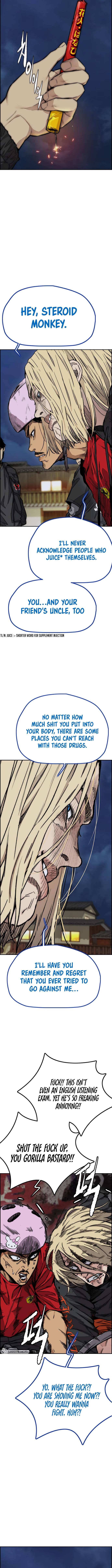Read Wind Breaker Manga Online