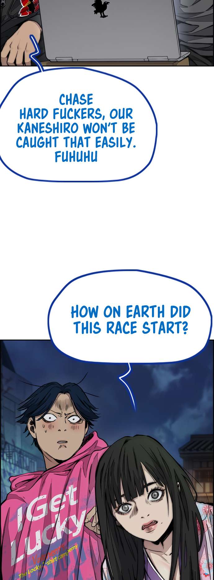 Read Wind Breaker Manga Online