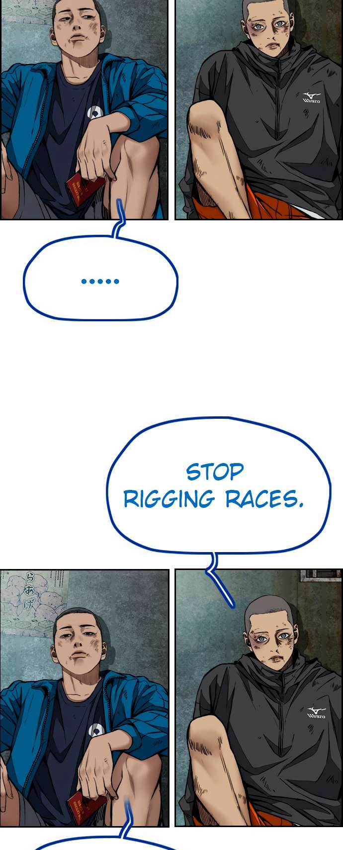 Read Wind Breaker Manga Online