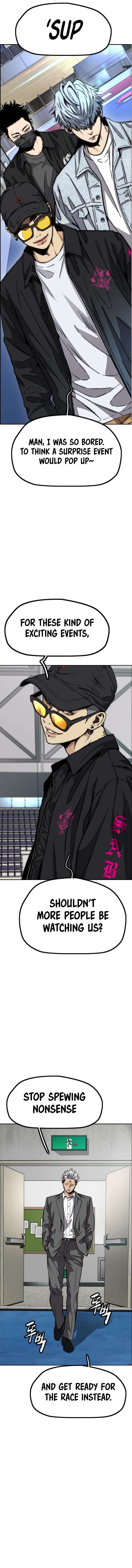 Read Wind Breaker Manga Online
