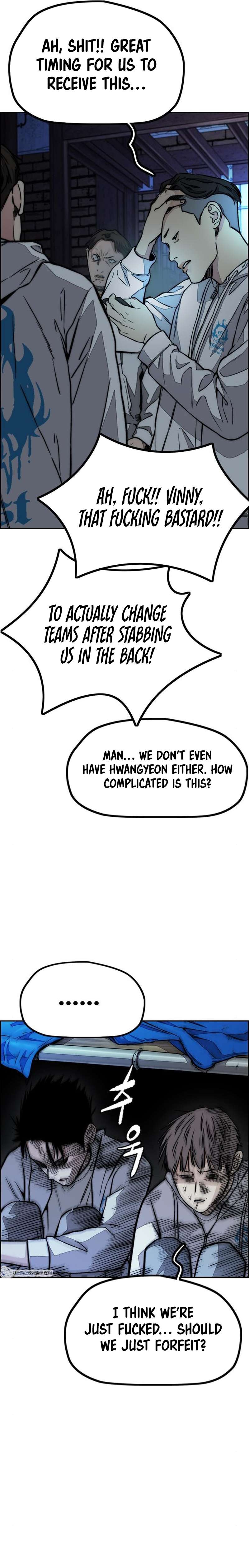 Read Wind Breaker Manga Online