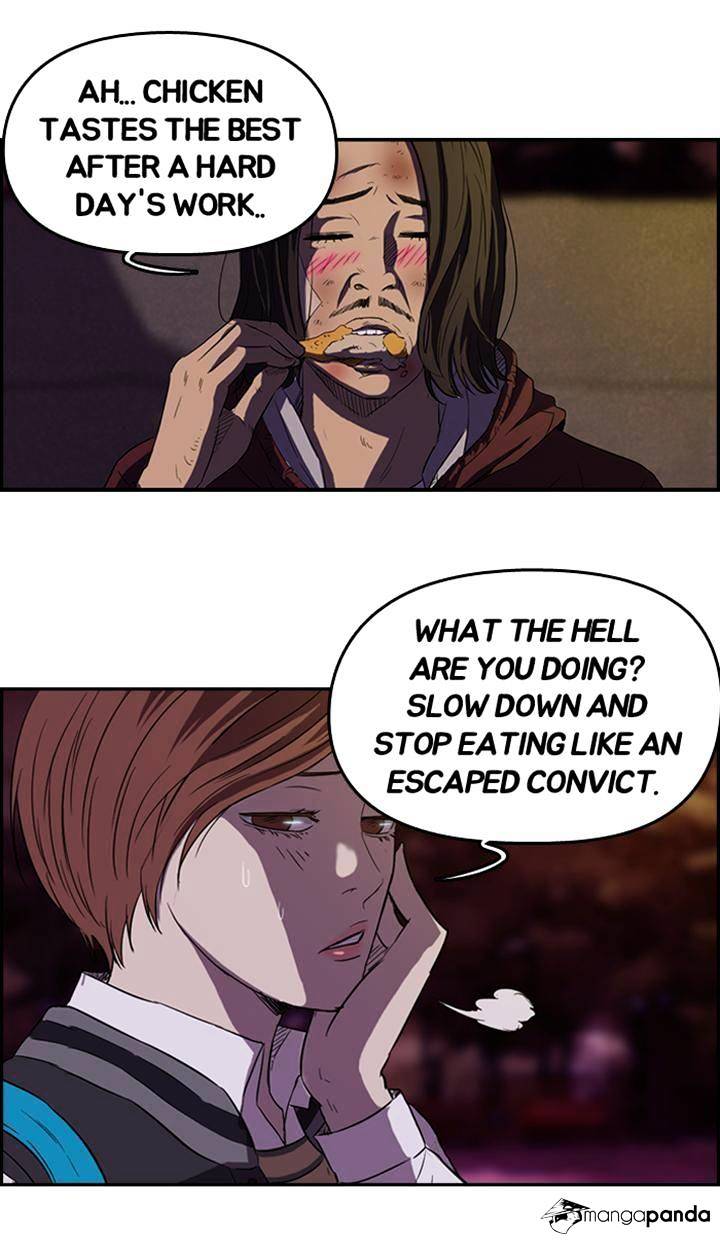 Read Wind Breaker Manga Online