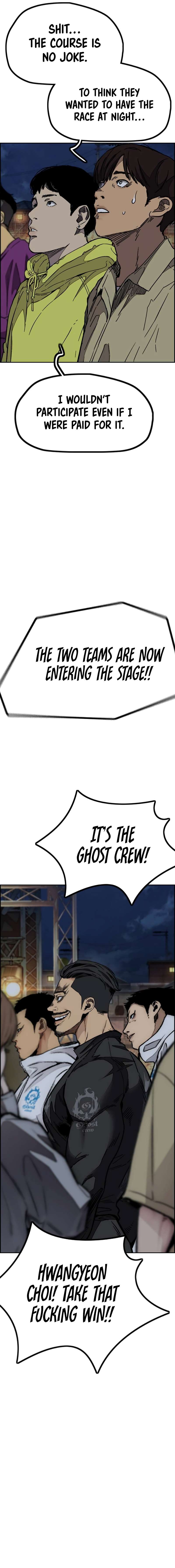 Read Wind Breaker Manga Online