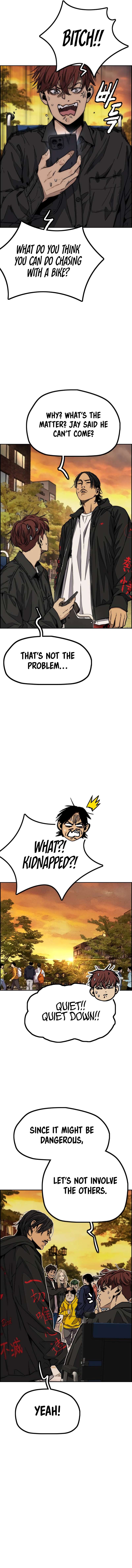 Read Wind Breaker Manga Online