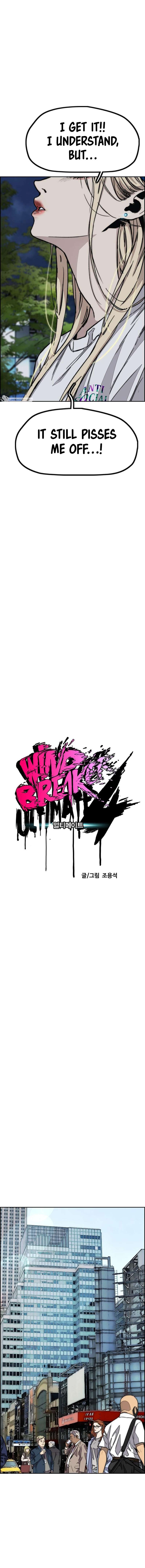 Read Wind Breaker Manga Online