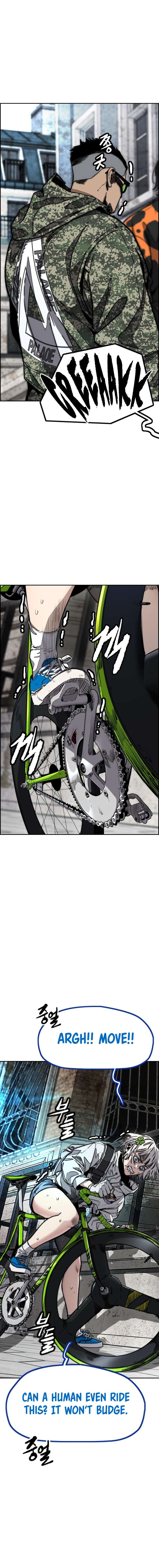 Read Wind Breaker Manga Online