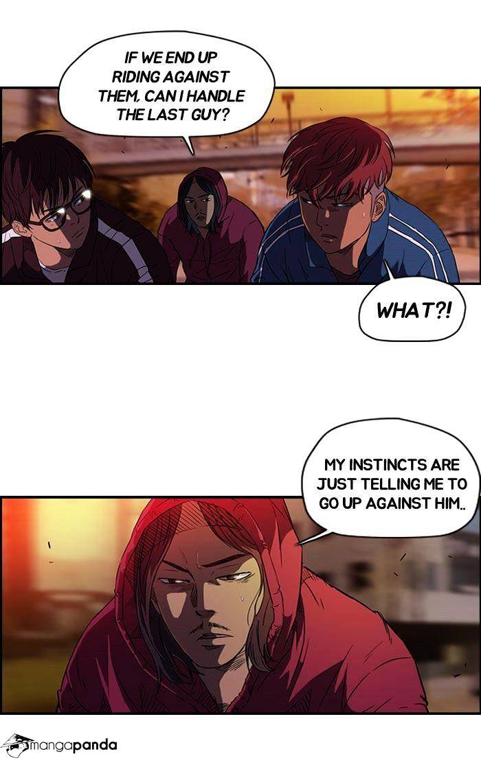 Read Wind Breaker Manga Online