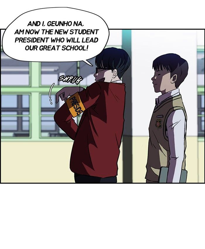 Read Wind Breaker Manga Online