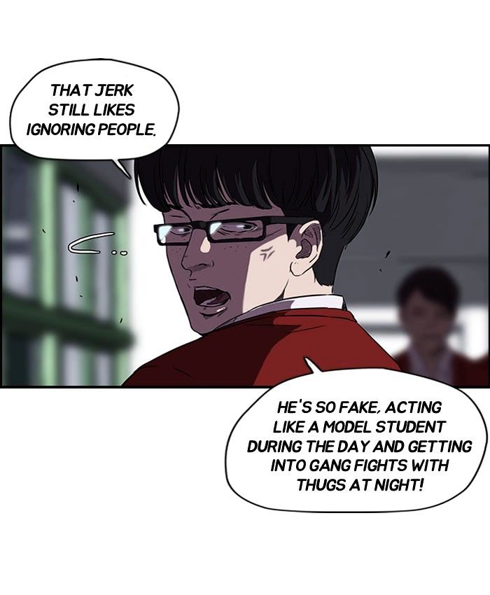 Read Wind Breaker Manga Online