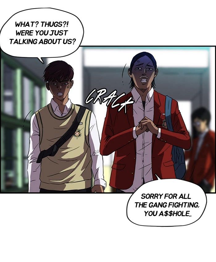 Read Wind Breaker Manga Online