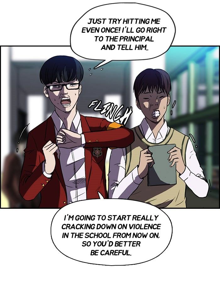 Read Wind Breaker Manga Online