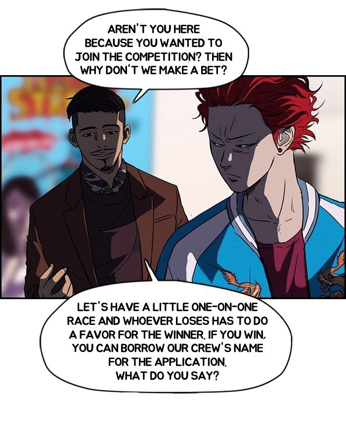 Read Wind Breaker Manga Online