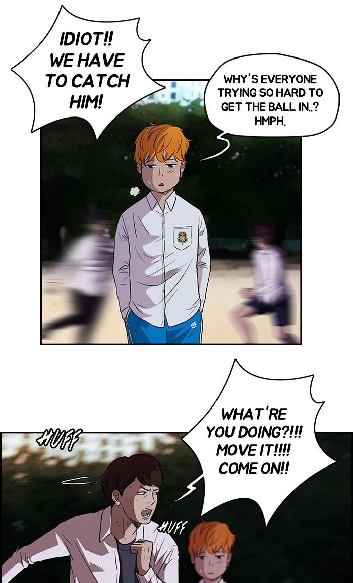 Read Wind Breaker Manga Online