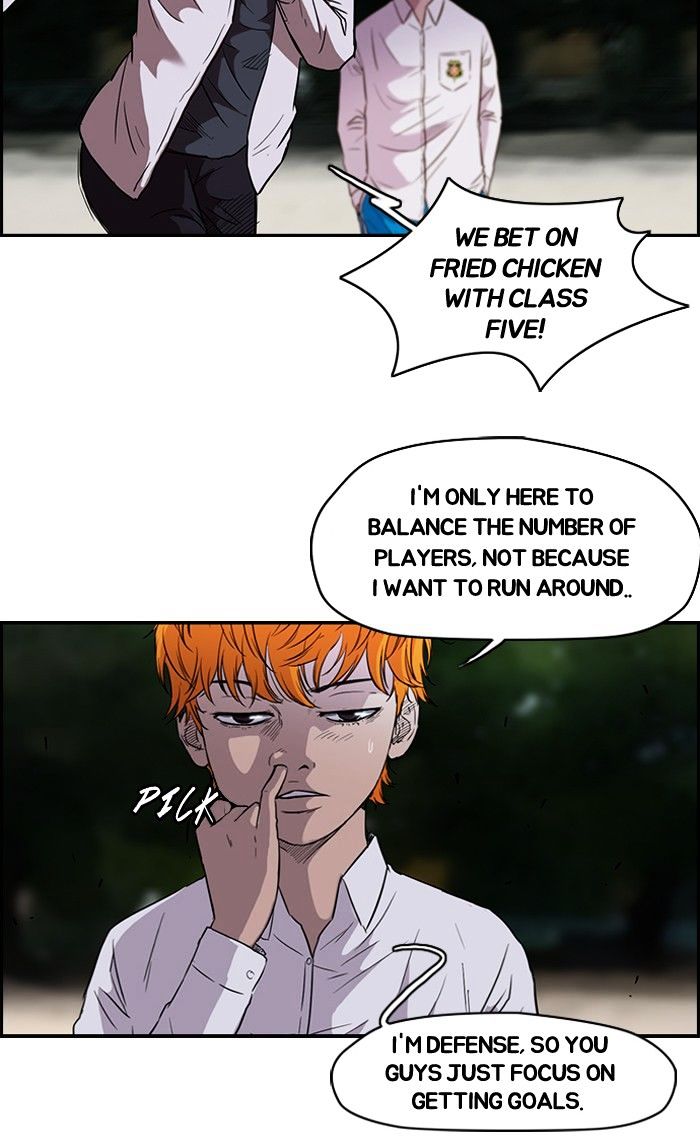 Read Wind Breaker Manga Online