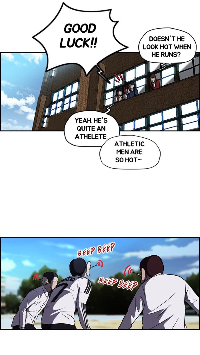 Read Wind Breaker Manga Online
