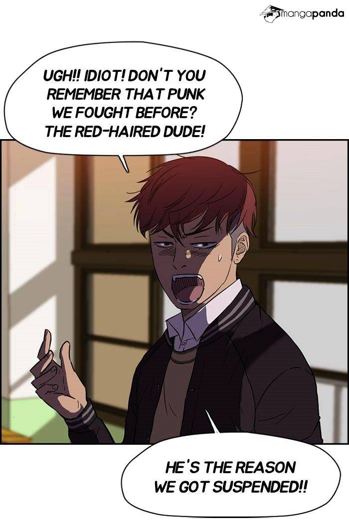 Read Wind Breaker Manga Online