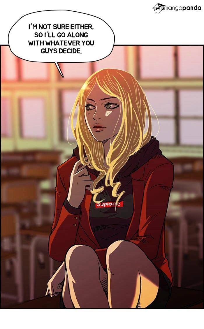 Read Wind Breaker Manga Online